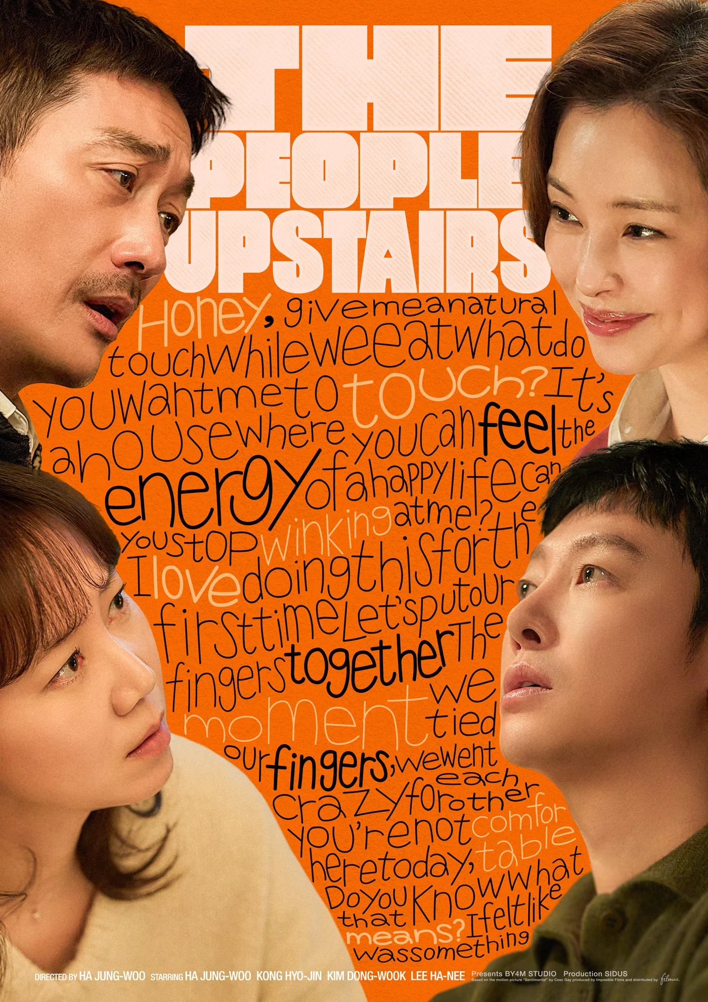 همسایه طبقه بالا (The People Upstairs)