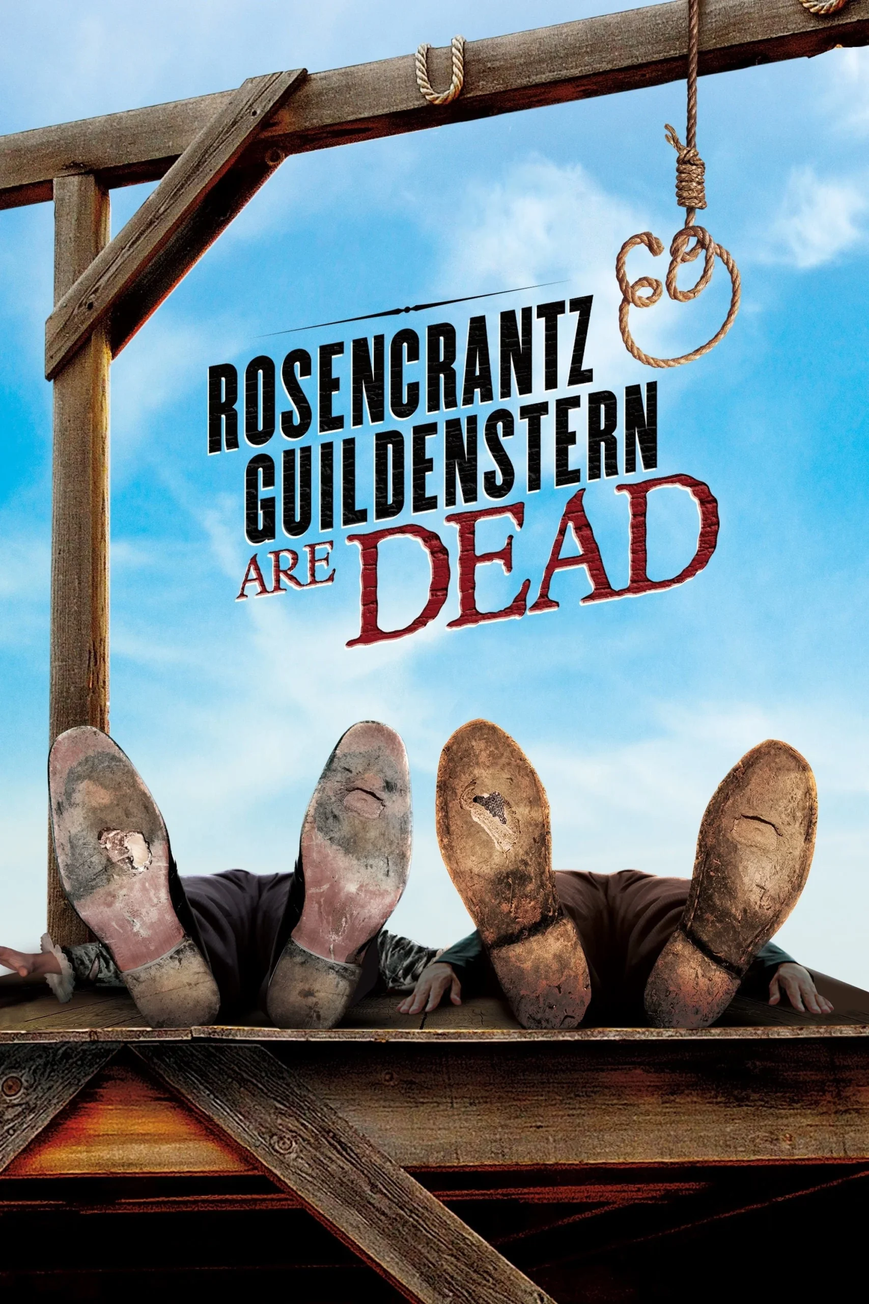روزنکرانتز و گیلدنسترن مرده اند (Rosencrantz & Guildenstern Are Dead)