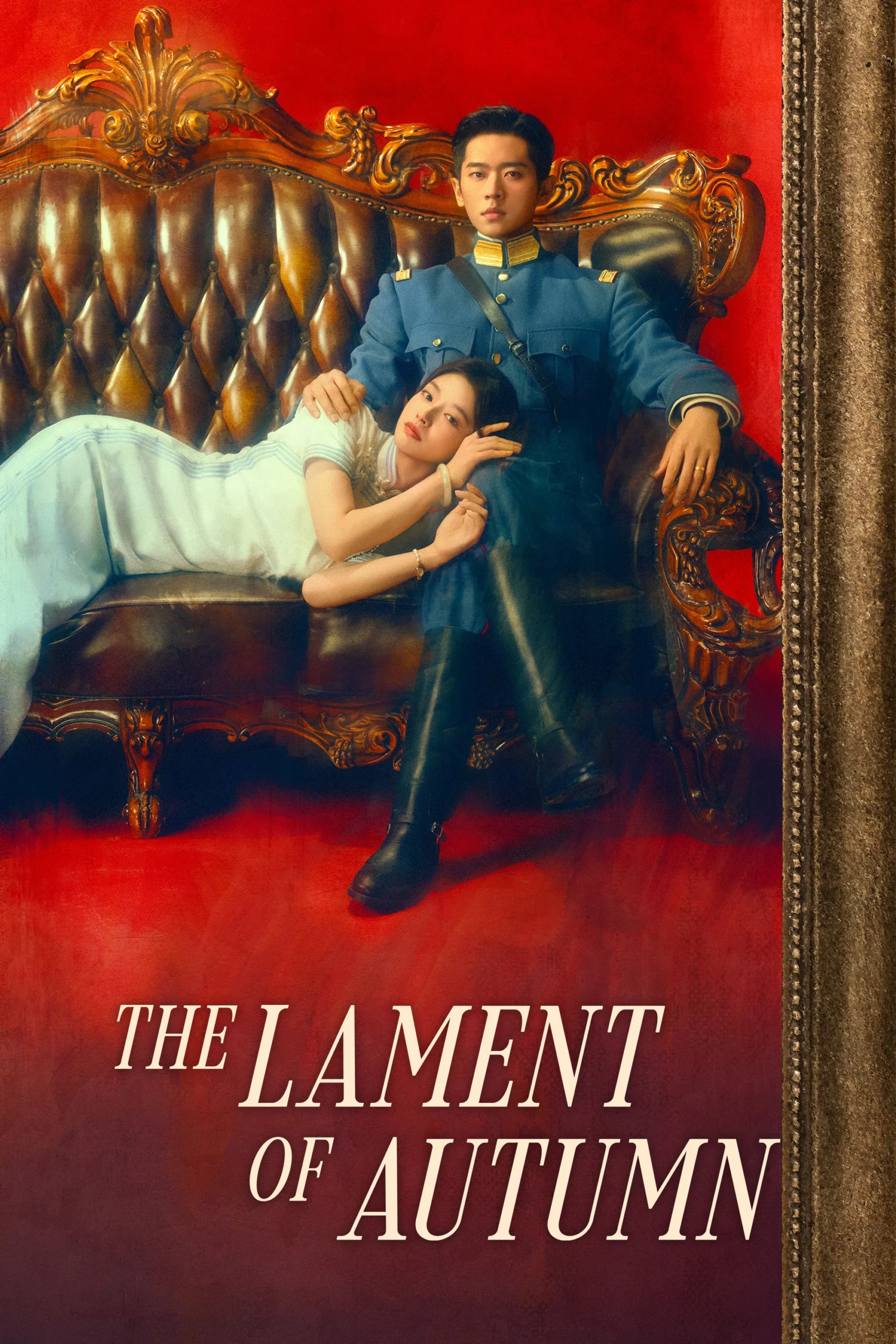 مرثیه ی پاییز (The Lament of Autumn)