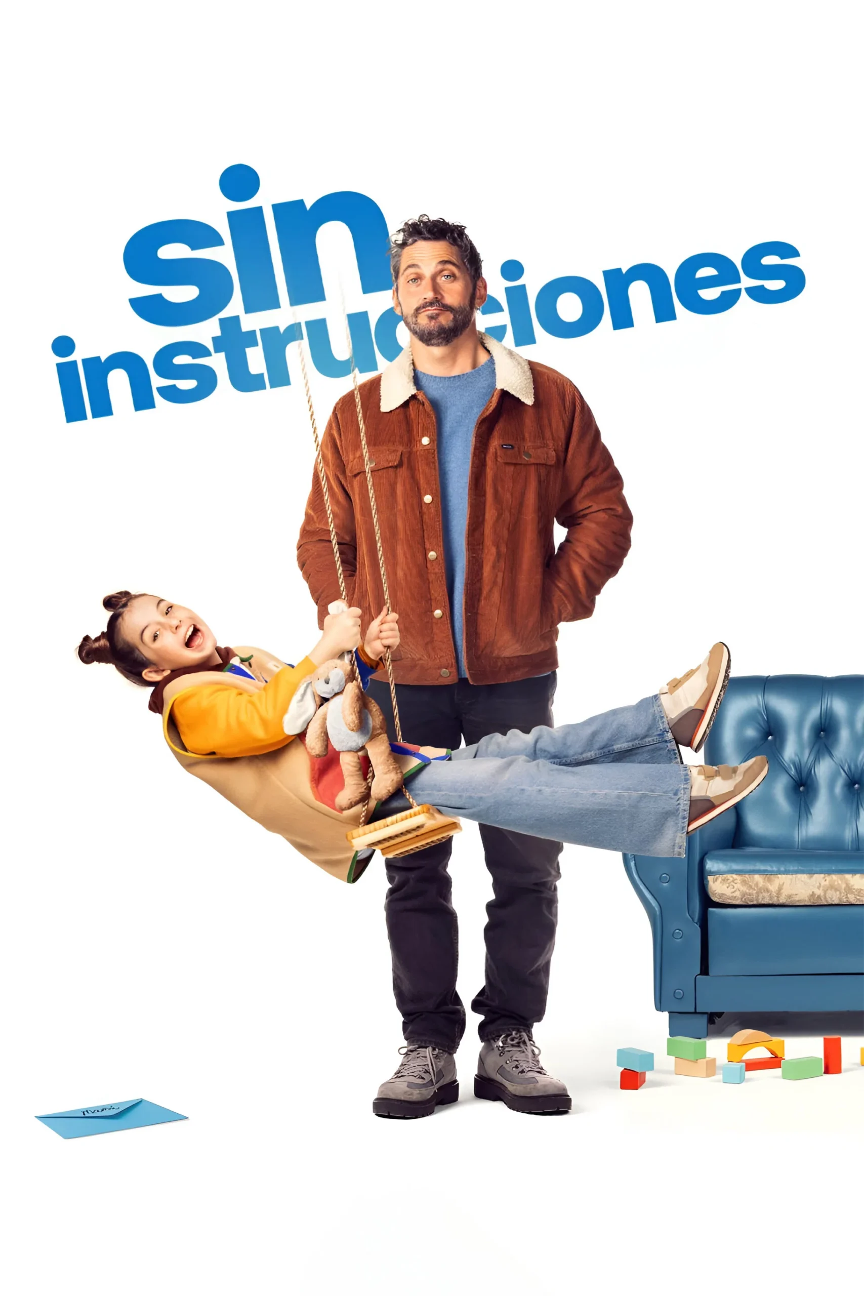 بدون دفترچه راهنما (No Instructions)