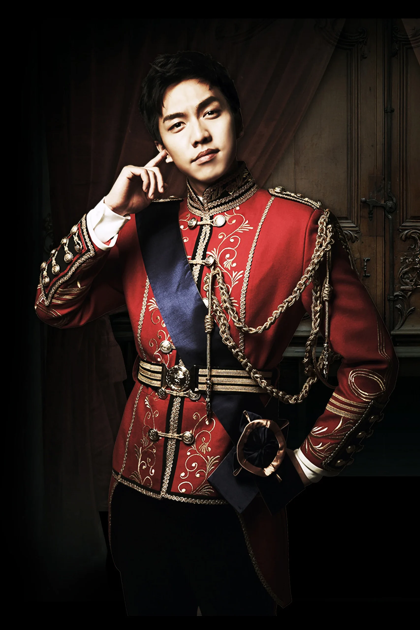پادشاه دو دل (The King 2 Hearts)