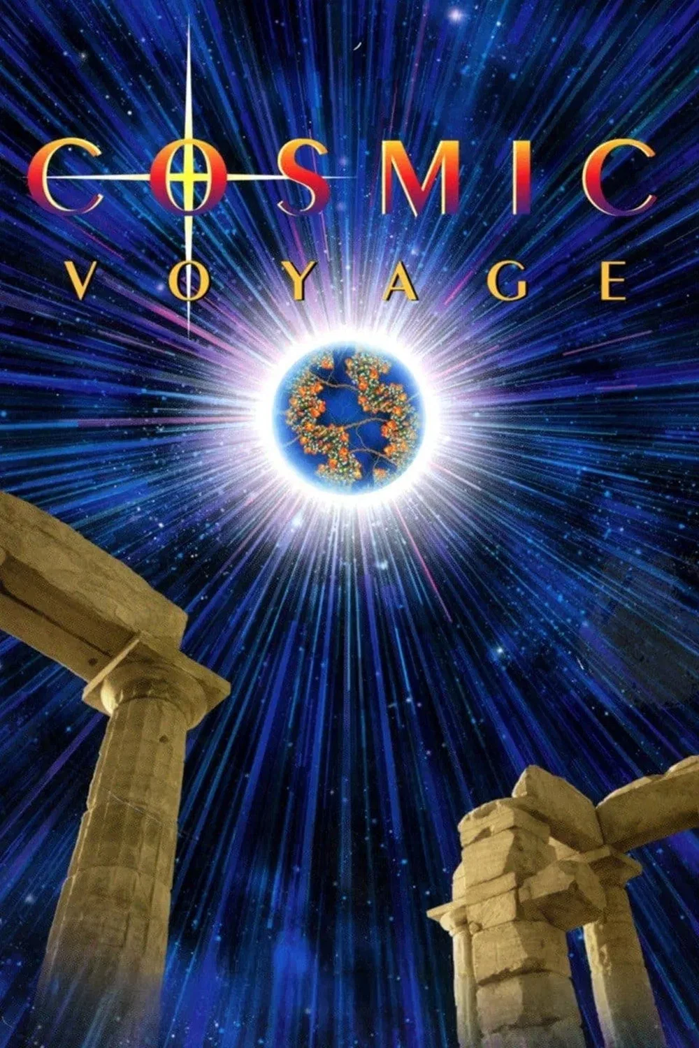 سفر کیهانی (Cosmic Voyage)