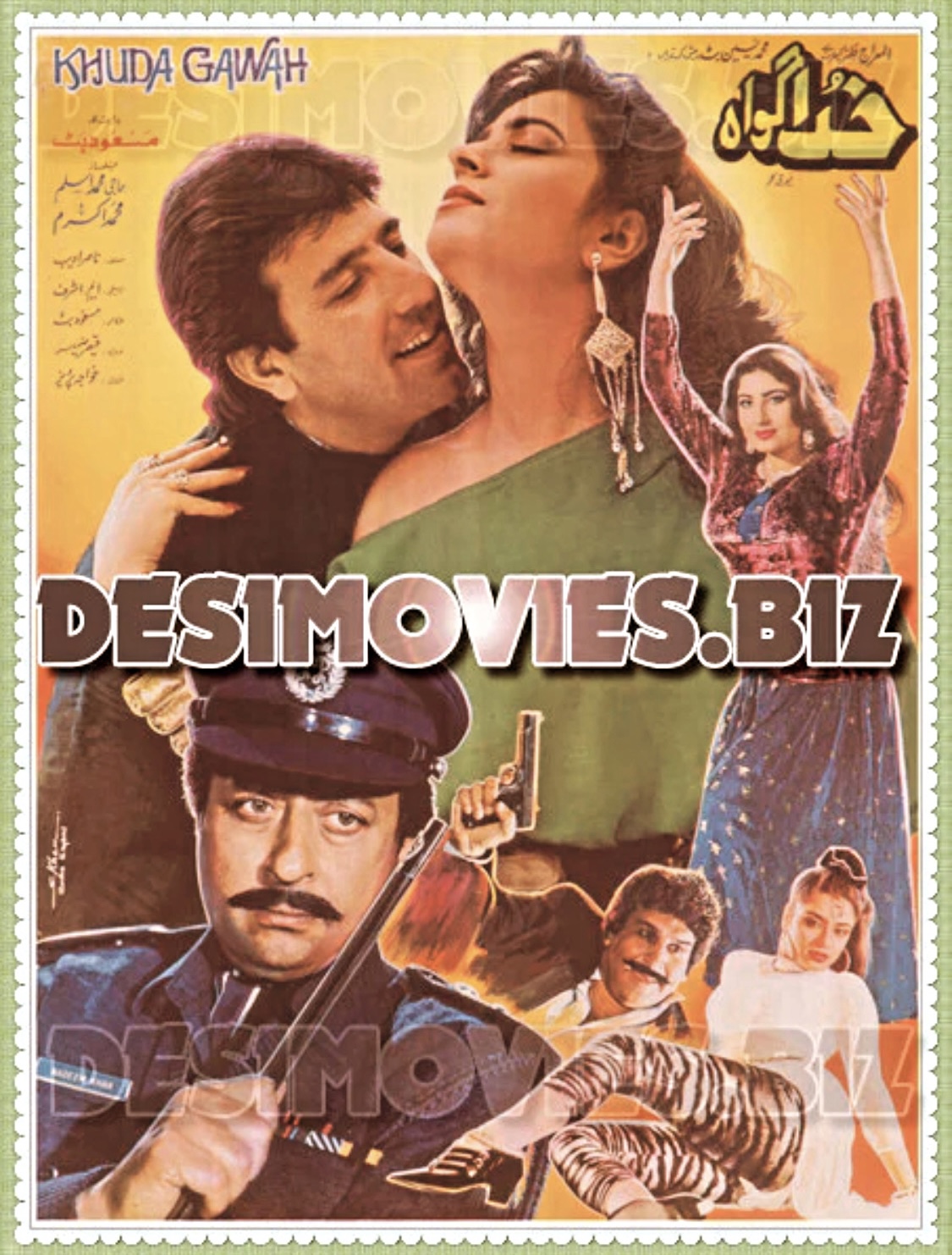 خدا گواه (Khuda Gawah)
