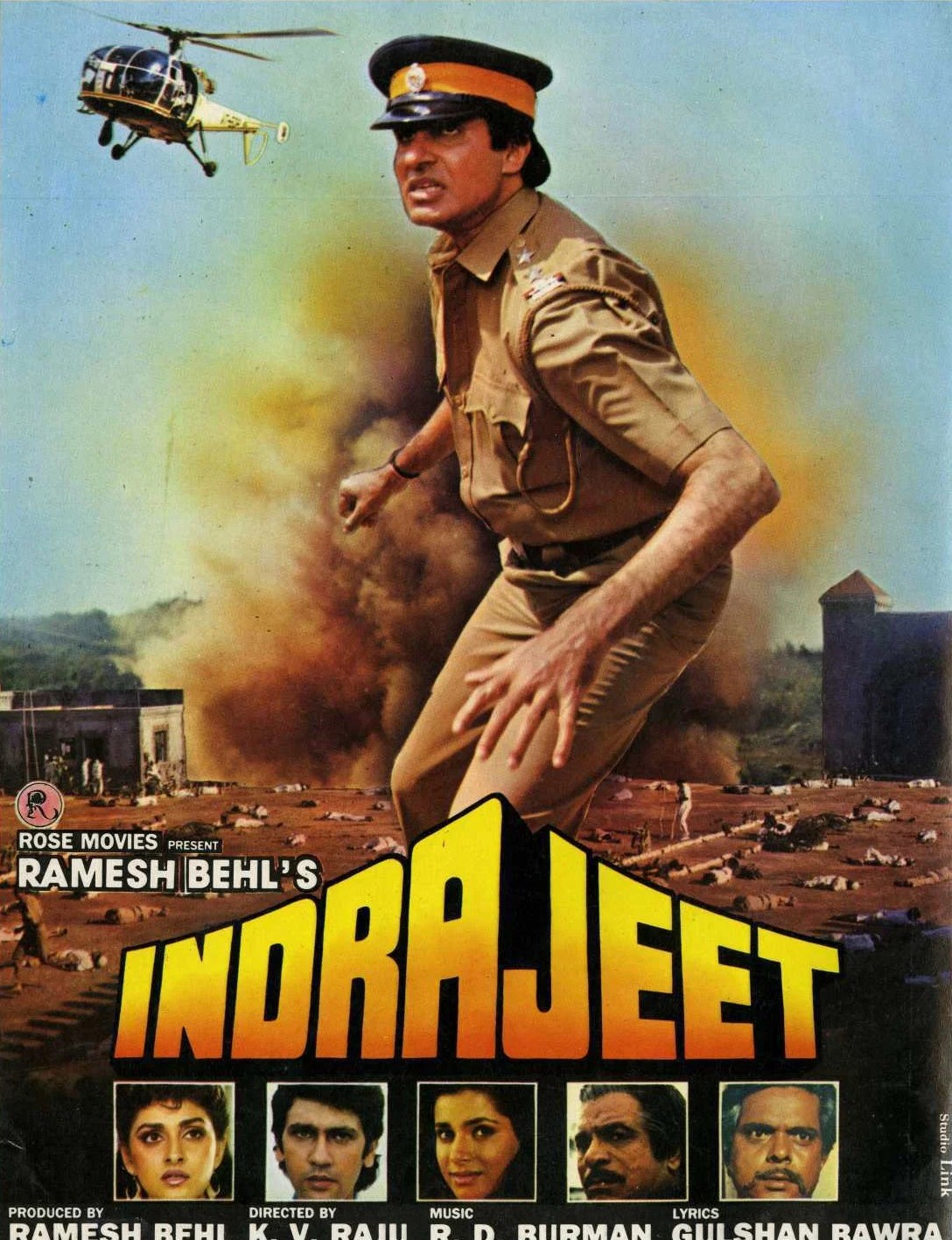 غیرت (Indrajeet)