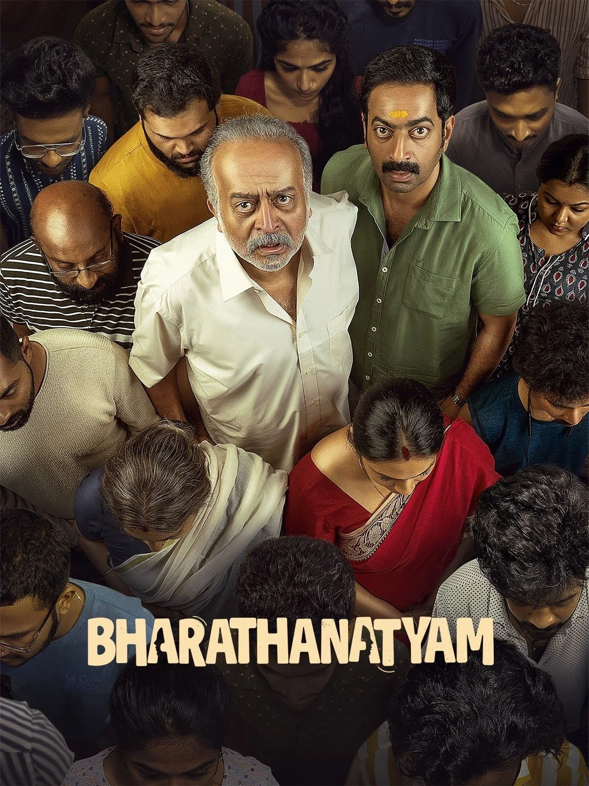 اشتباه باراتان (Bharathanatyam)