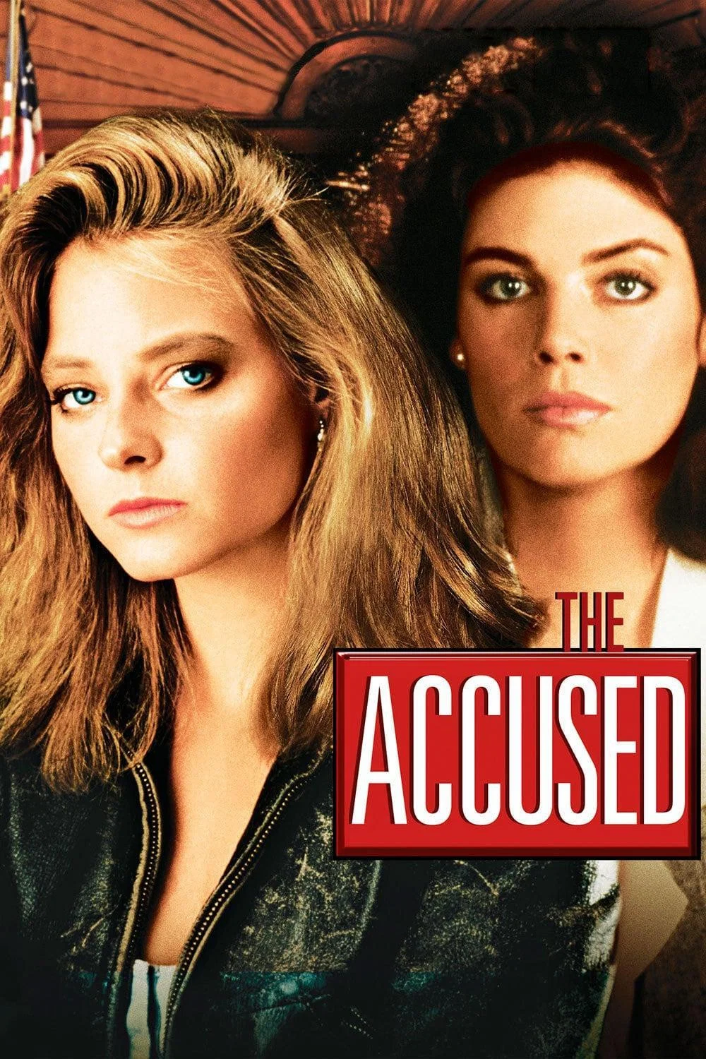 متهم (The Accused)