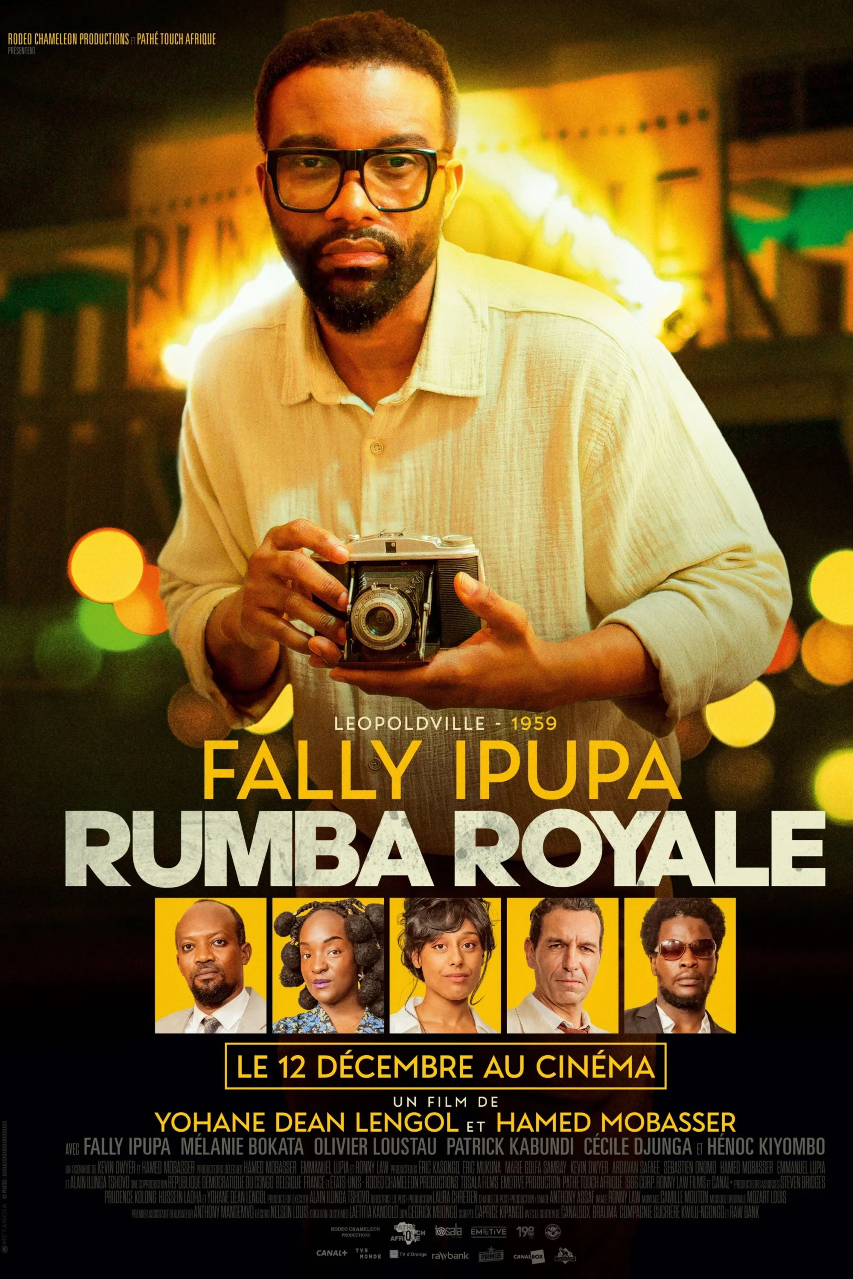 رومبا رویال (Rumba Royale)