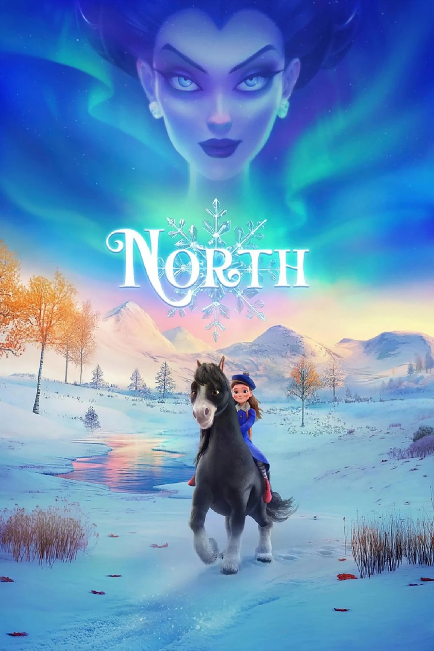 شمال (North)