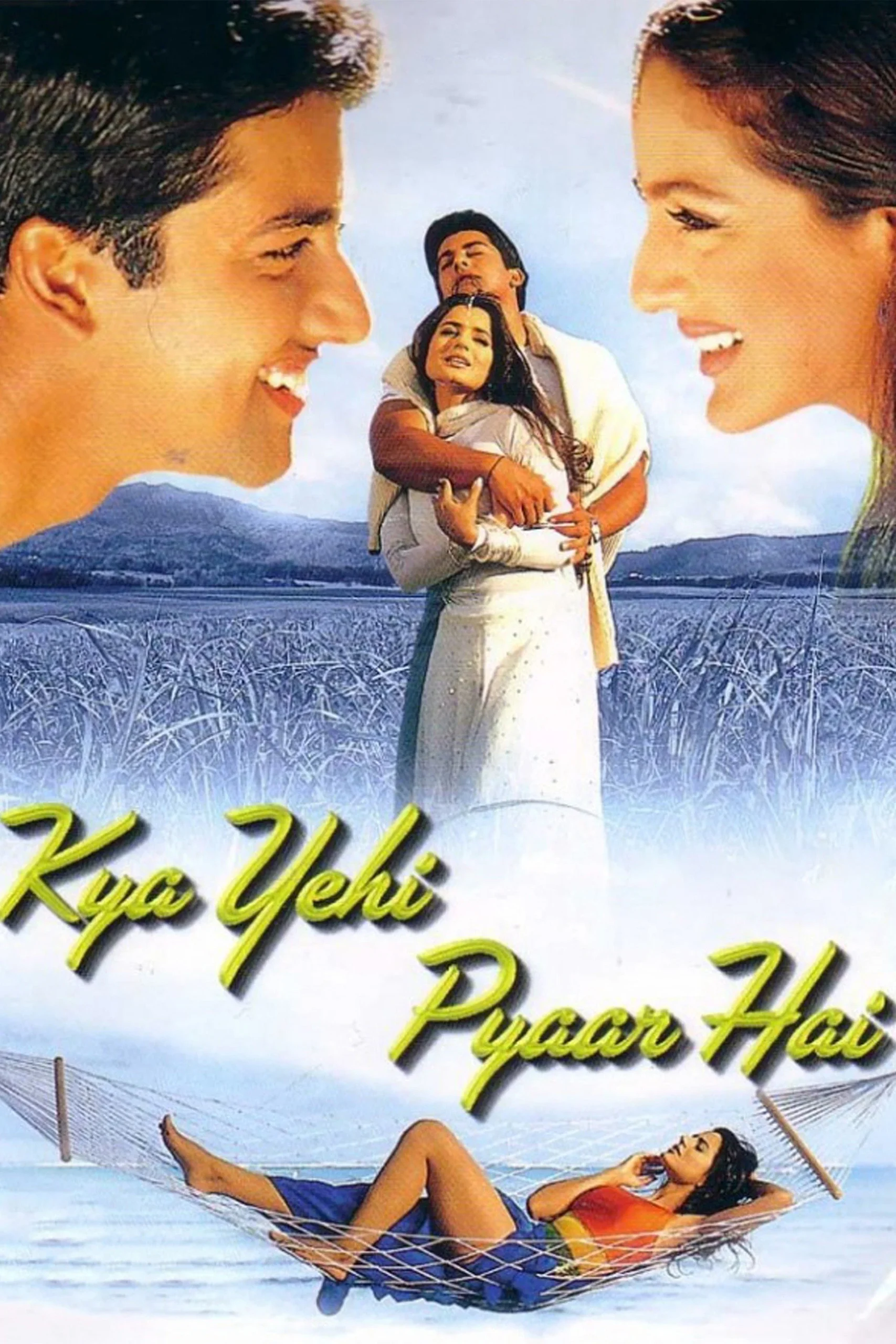آیا این عشق است (Kya Yehi Pyaar Hai)