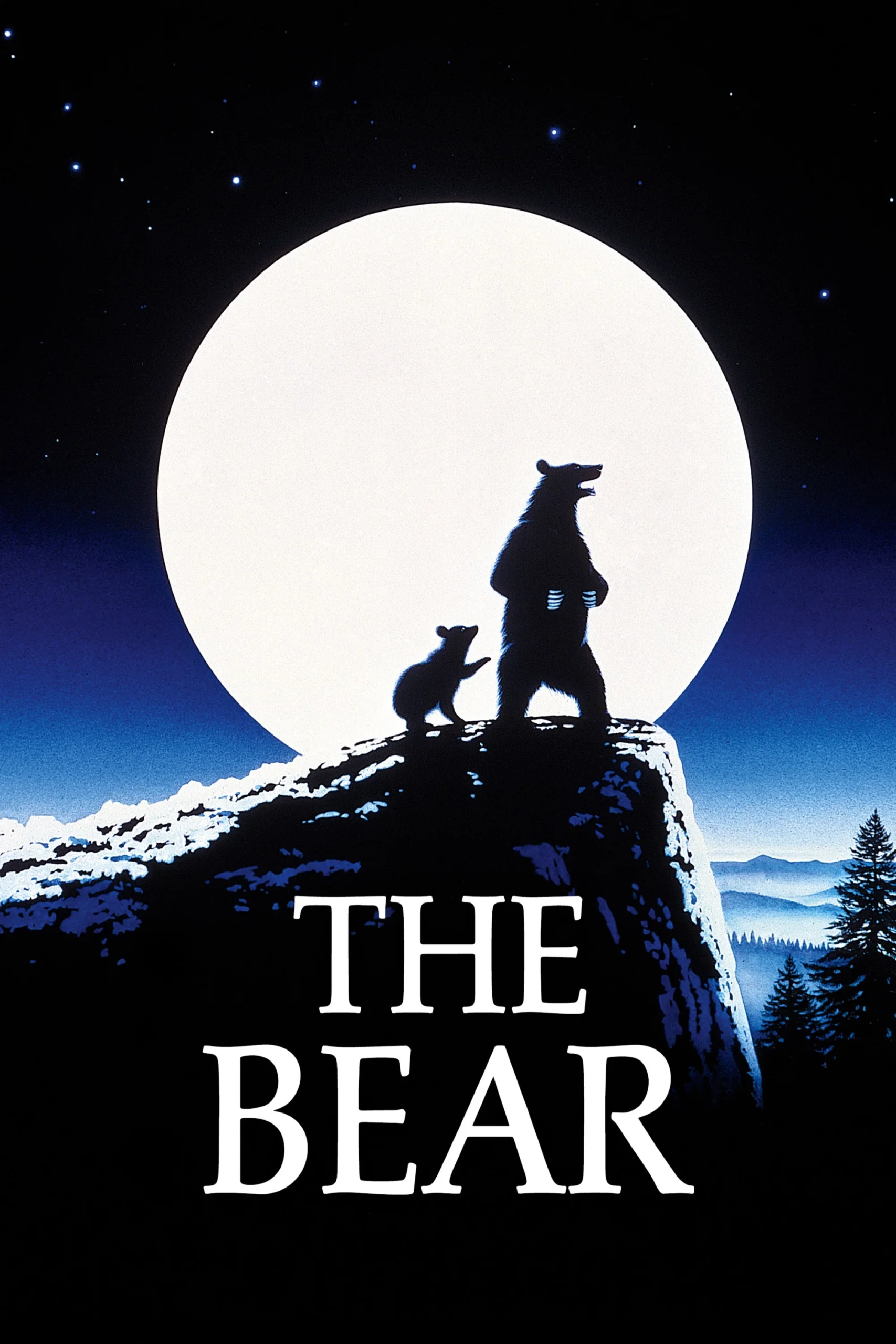 خرس (The Bear)