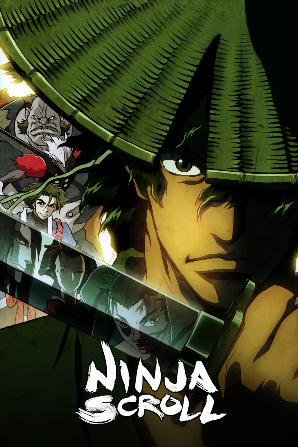 طومار نینجا: مجموعه (Ninja Scroll: The Series)