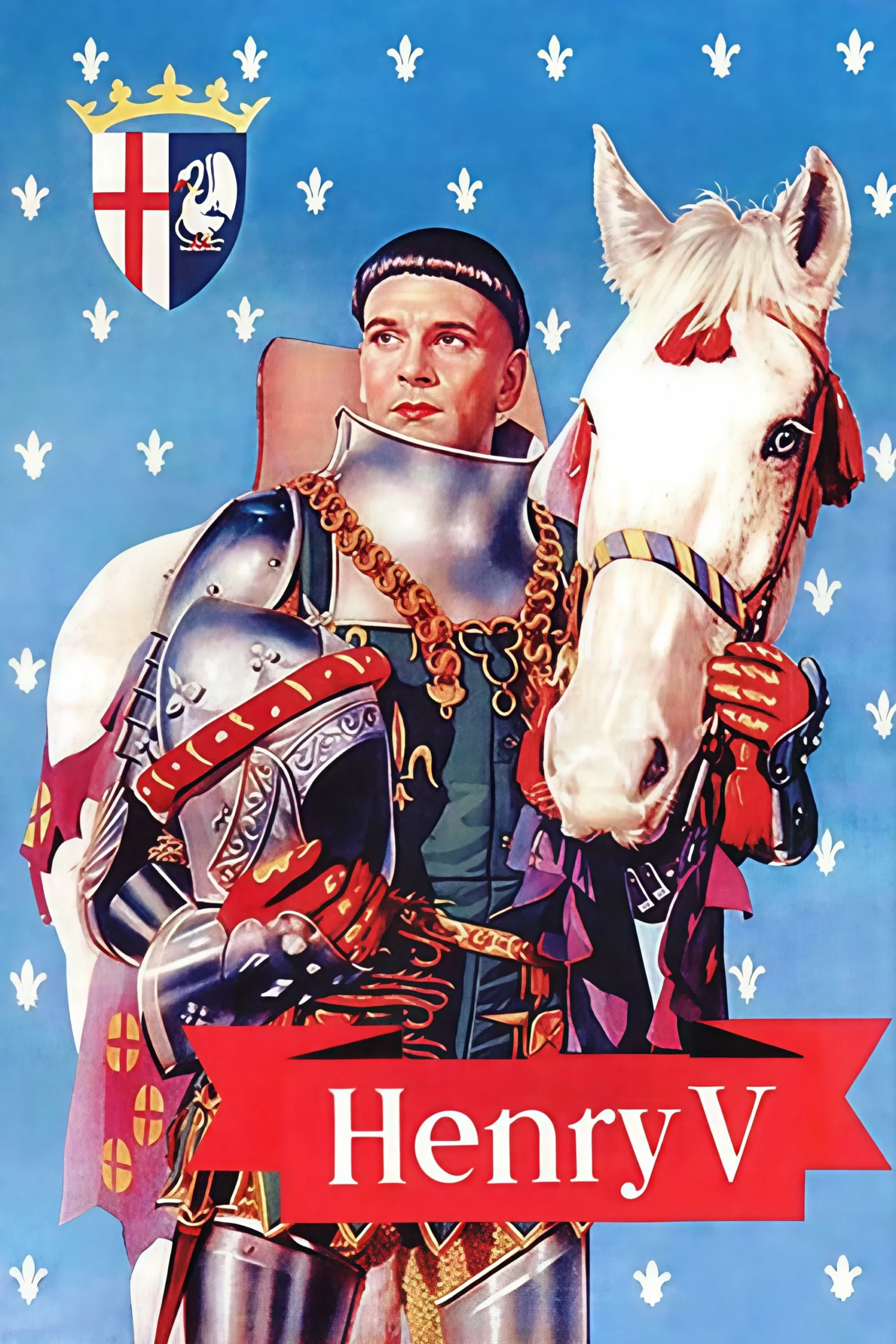 هنری پنجم (Henry V)