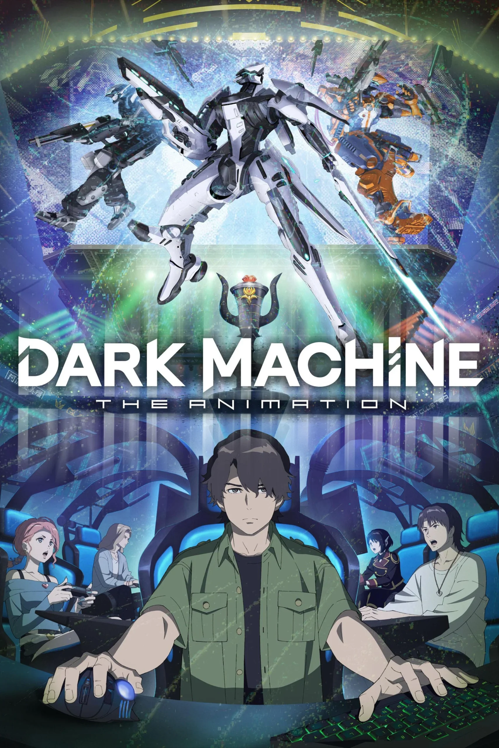 دارک ماشین انیمه (Dark Machine the Animation)