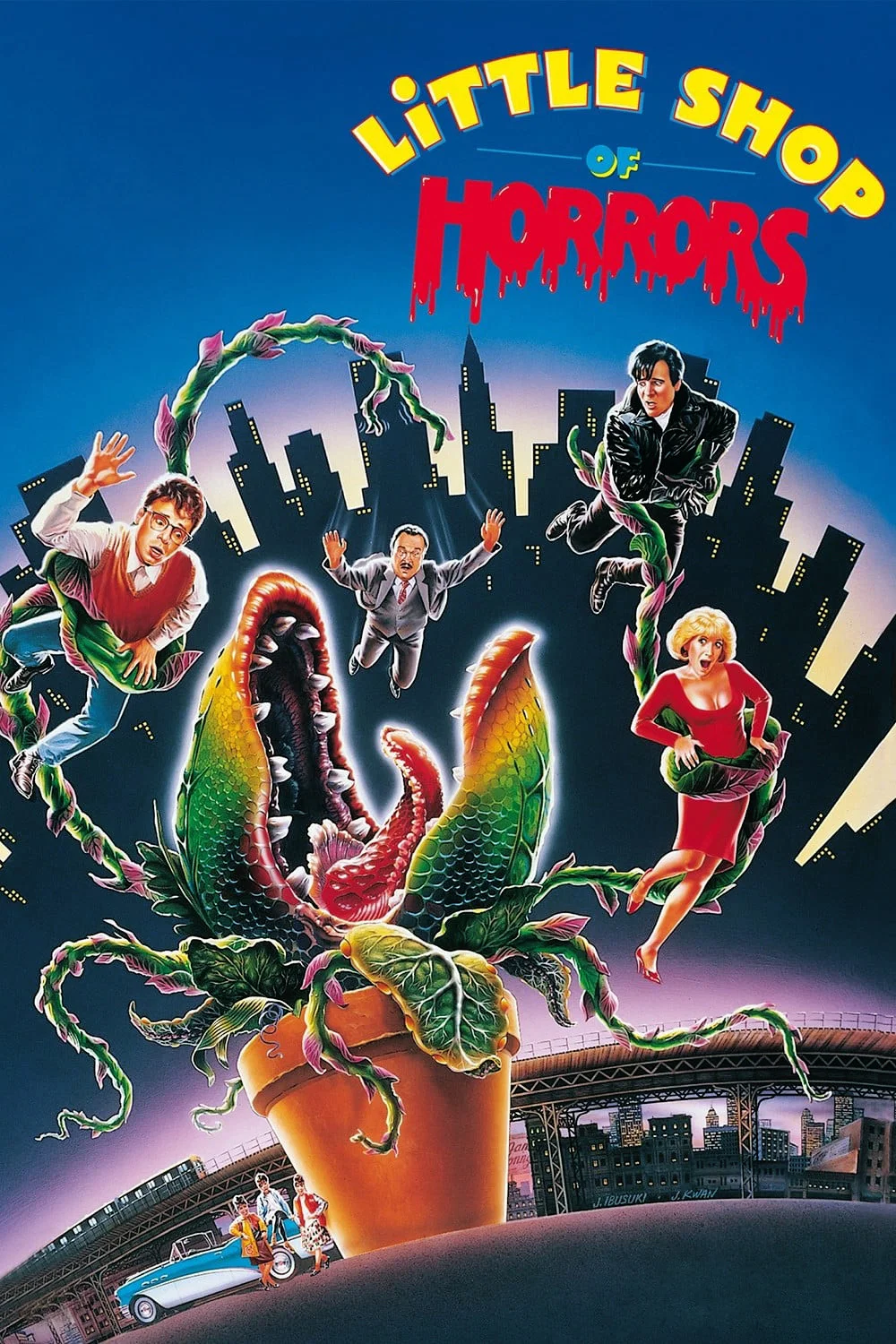فروشگاه کوچک ترسناک (Little Shop of Horrors)