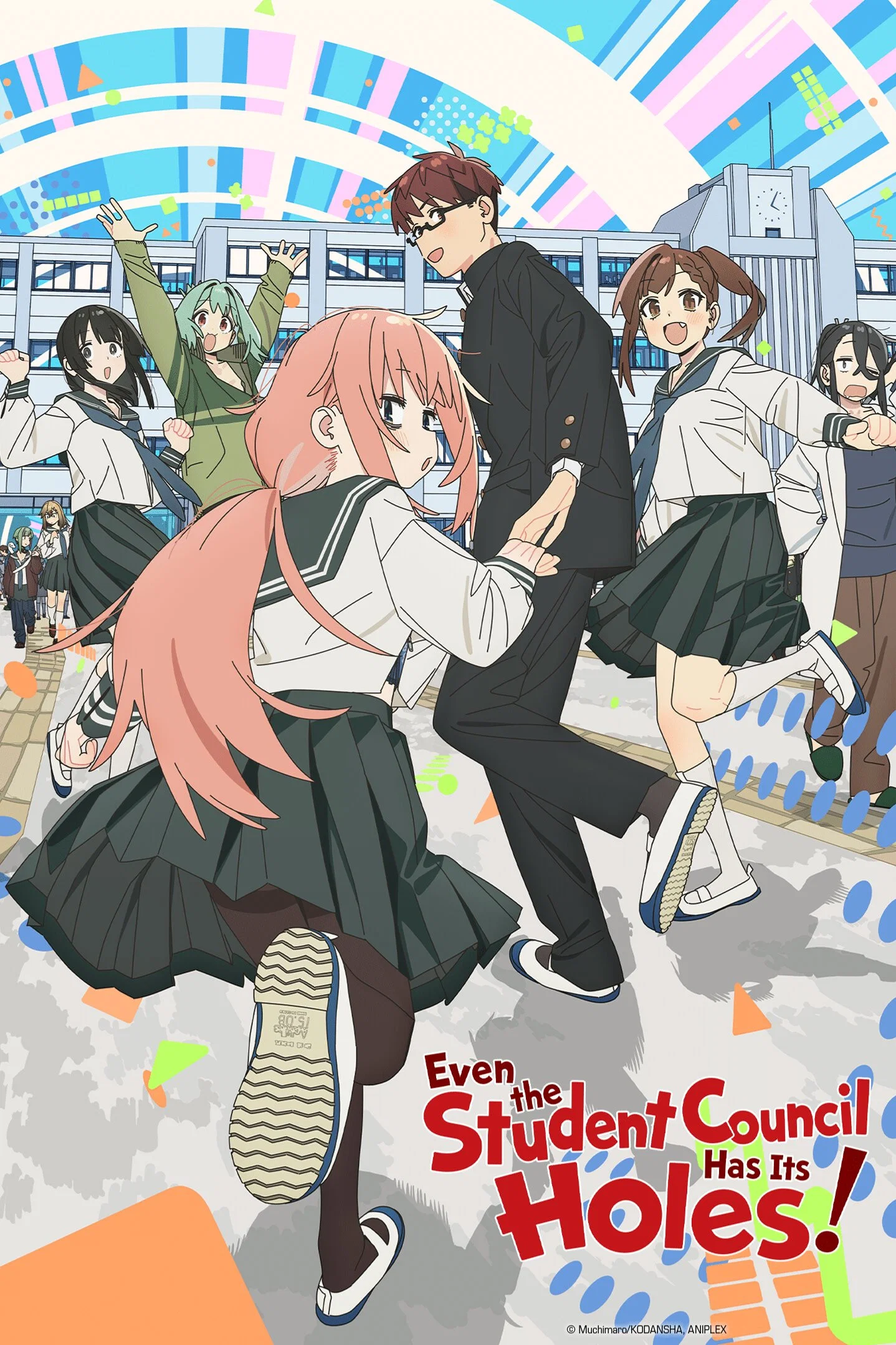 حتی شورای دانش آموزی هم مشکل دارد (Even the Student Council Has Its Holes!)