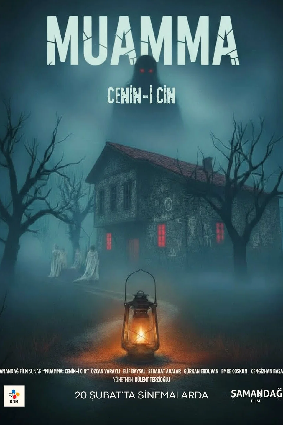 معما جنین جن (Muamma Cenin i Cin)