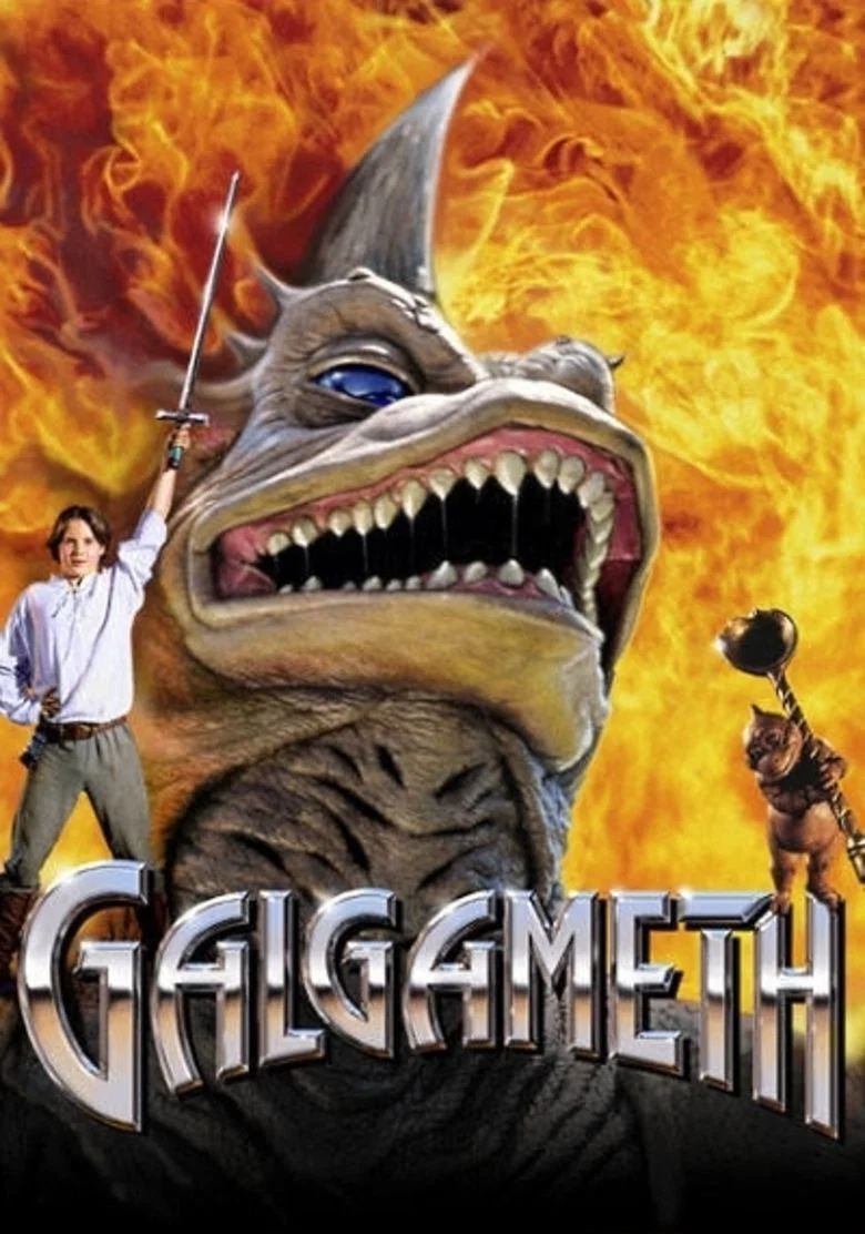 ماجراهای گالگامت (The Legend of Galgameth)