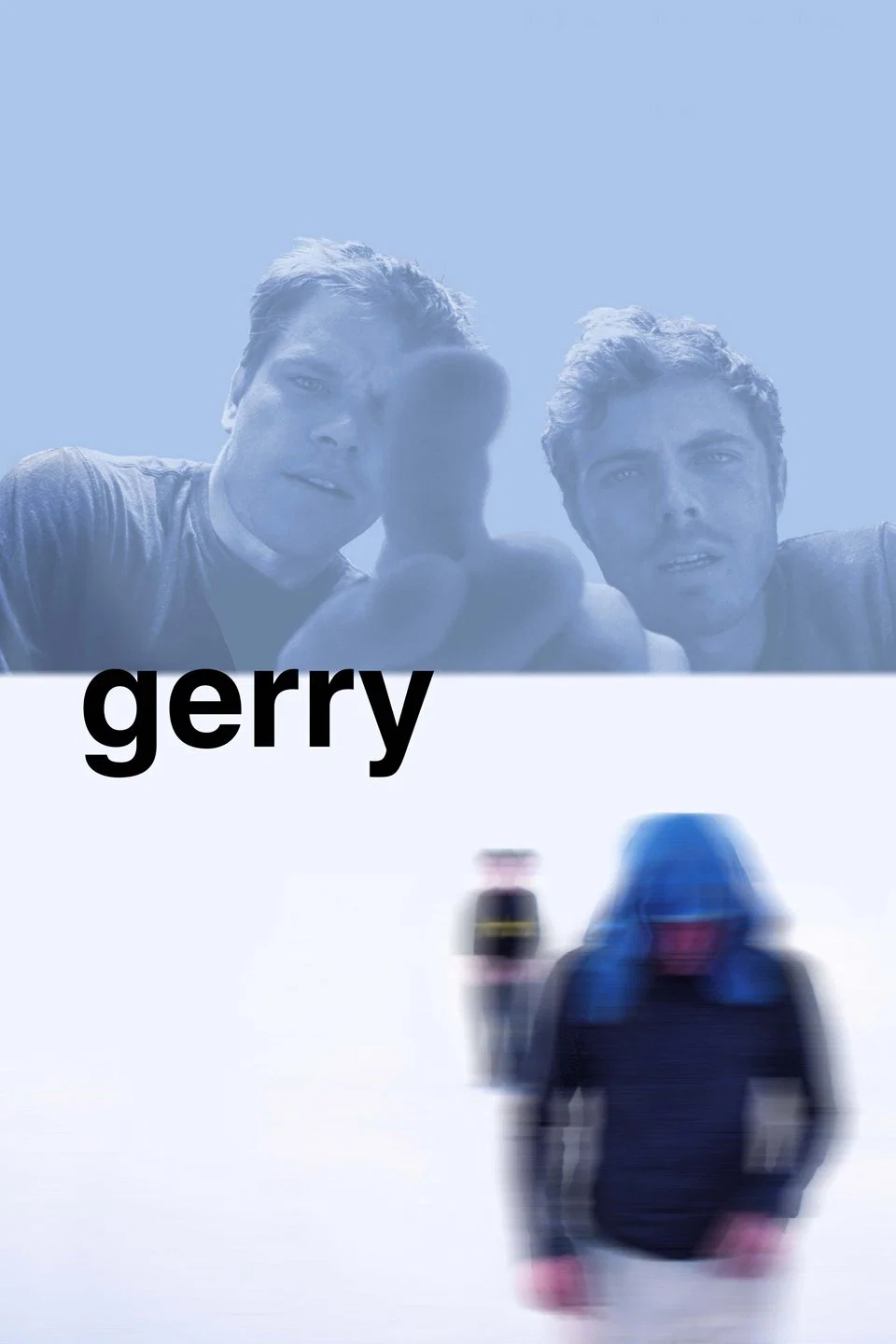 جری (Gerry)