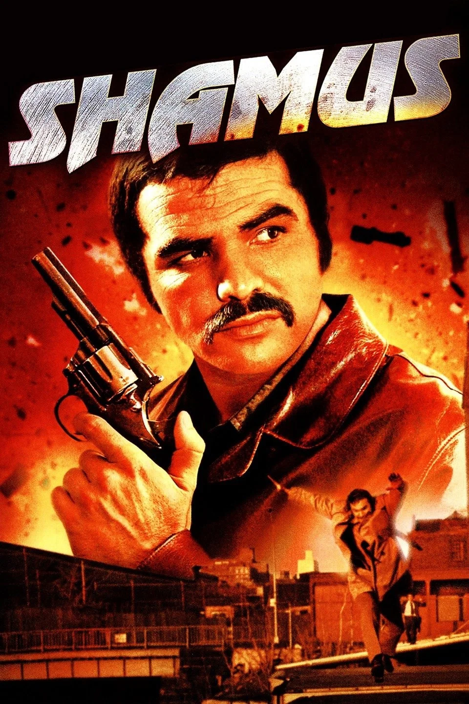 شاموس (Shamus)