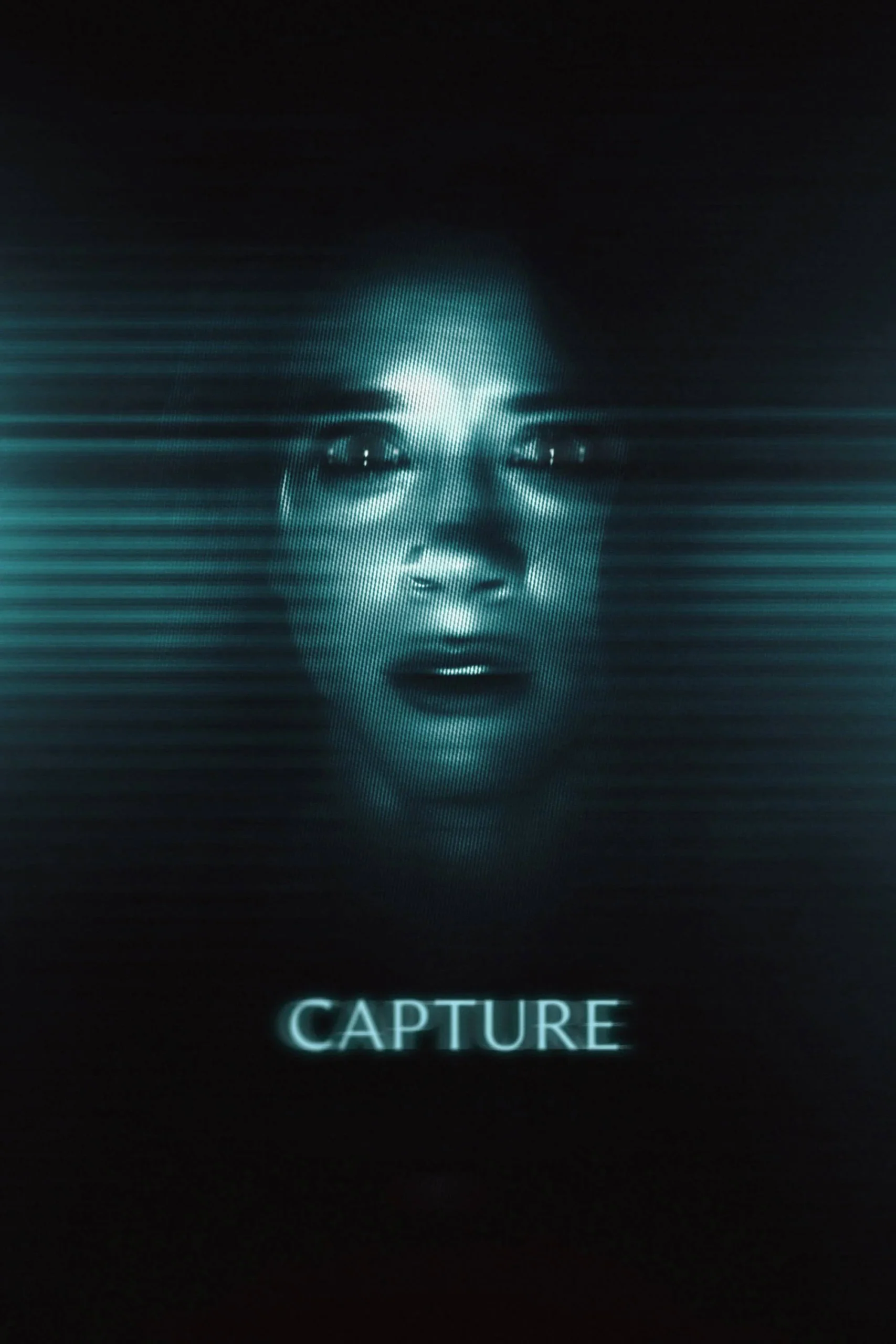 تسخیر (Capture)