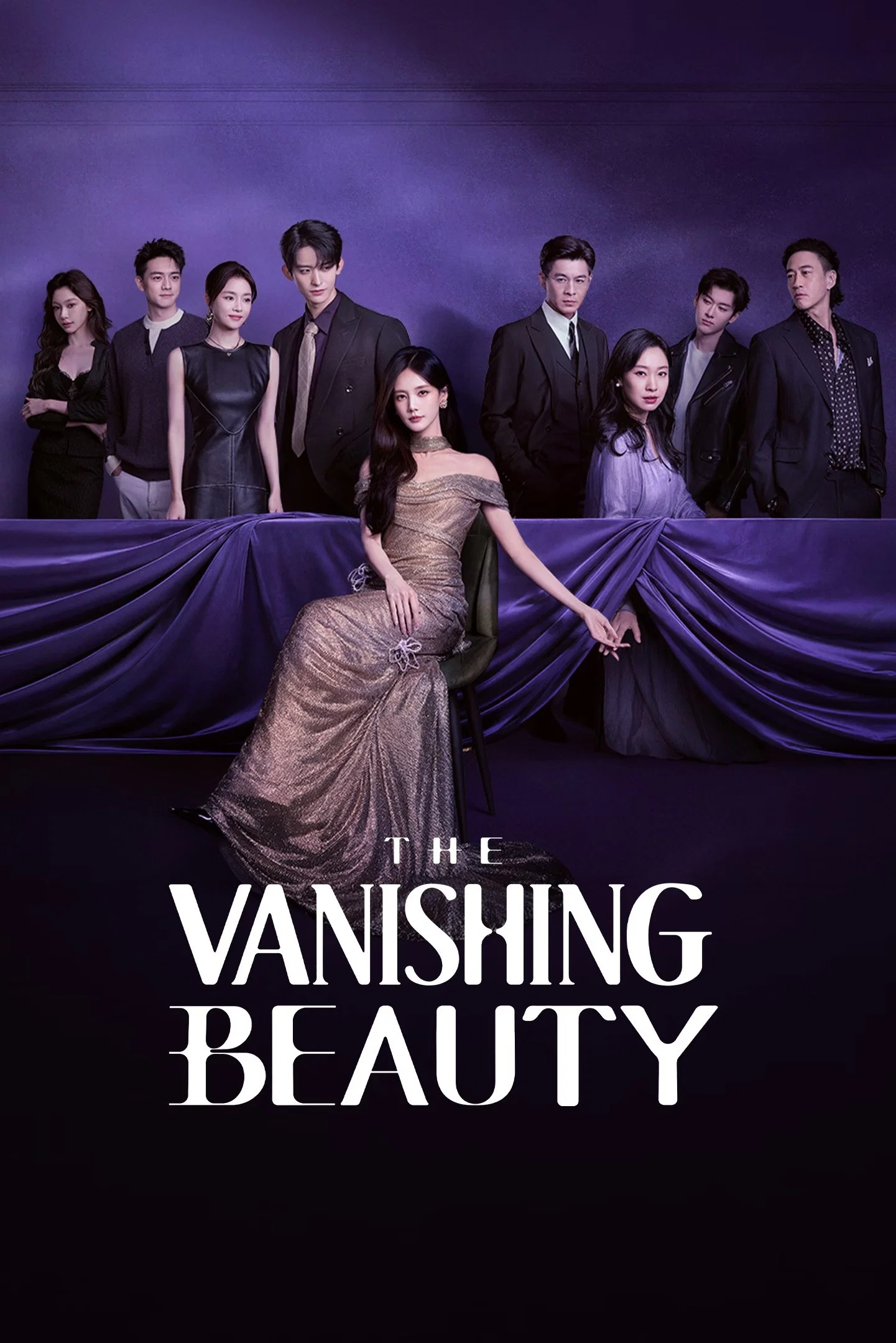 زیبایی ناپدید شونده (The Vanishing Beauty)
