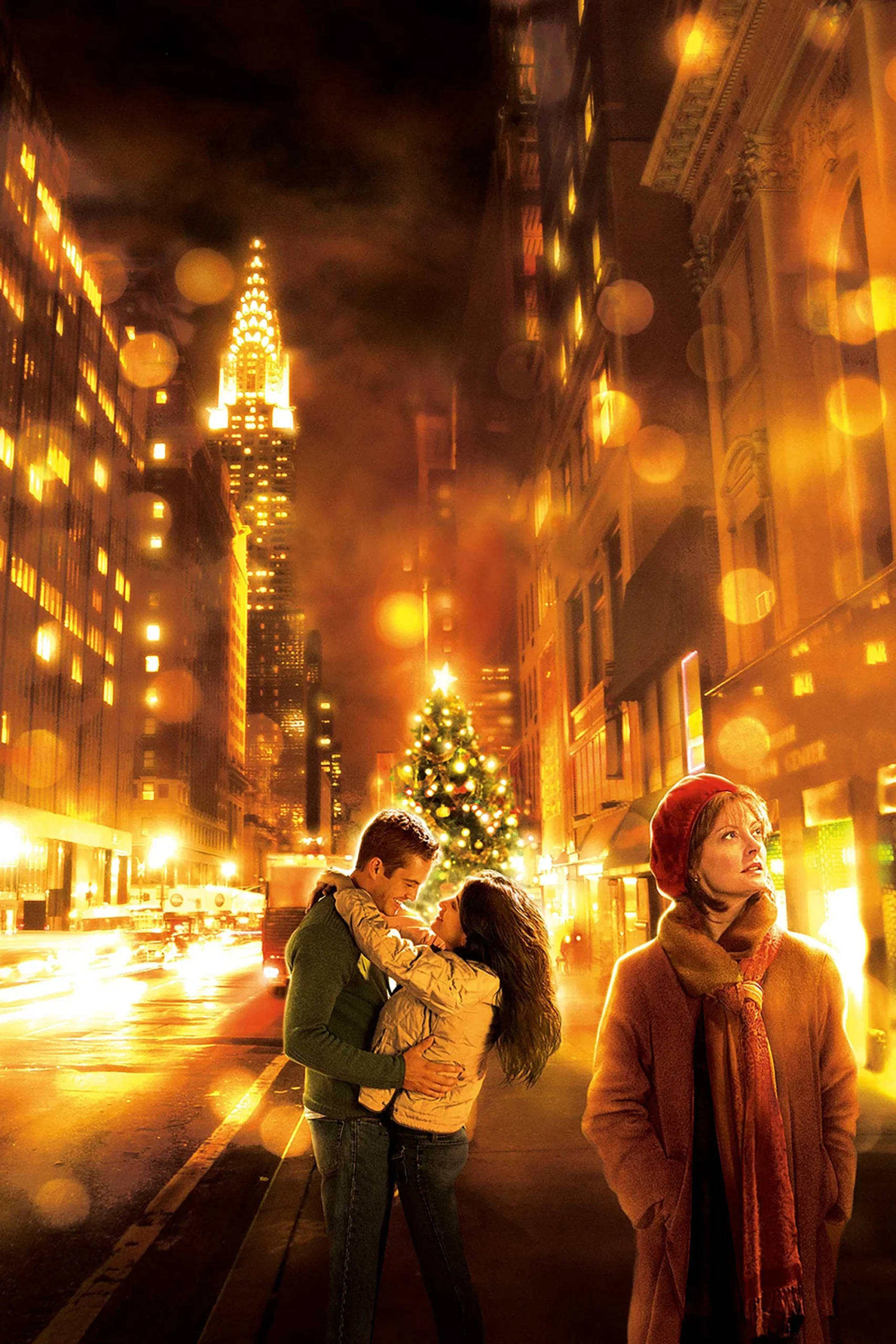 نوئل (Noel)