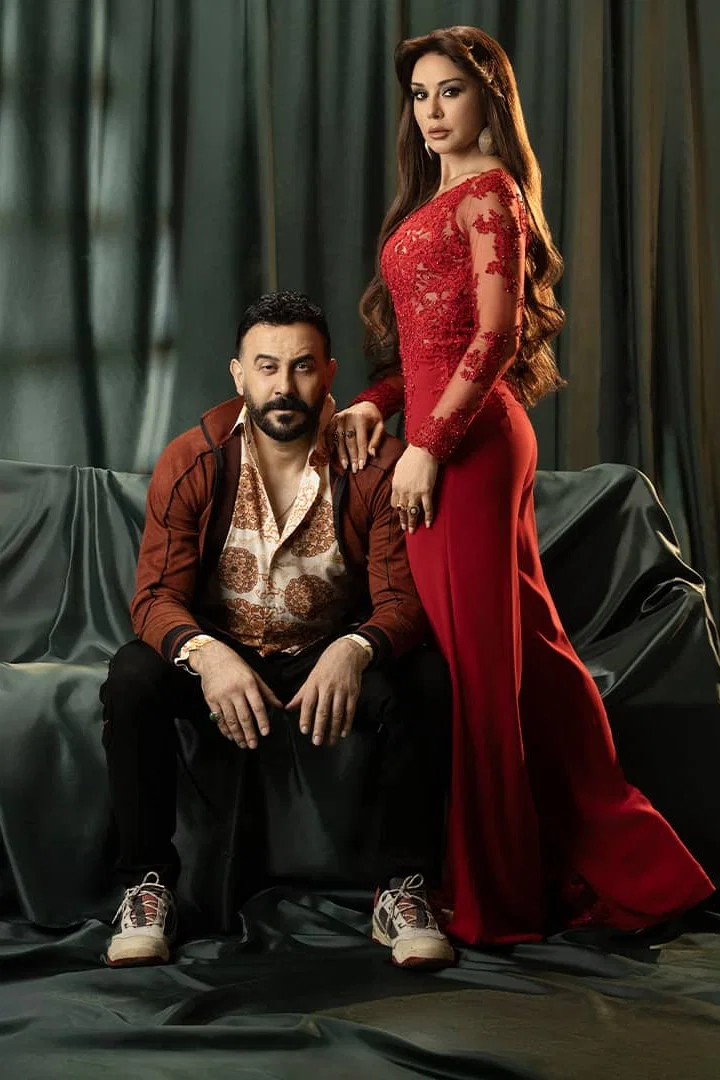 پنج روح (Five Souls)