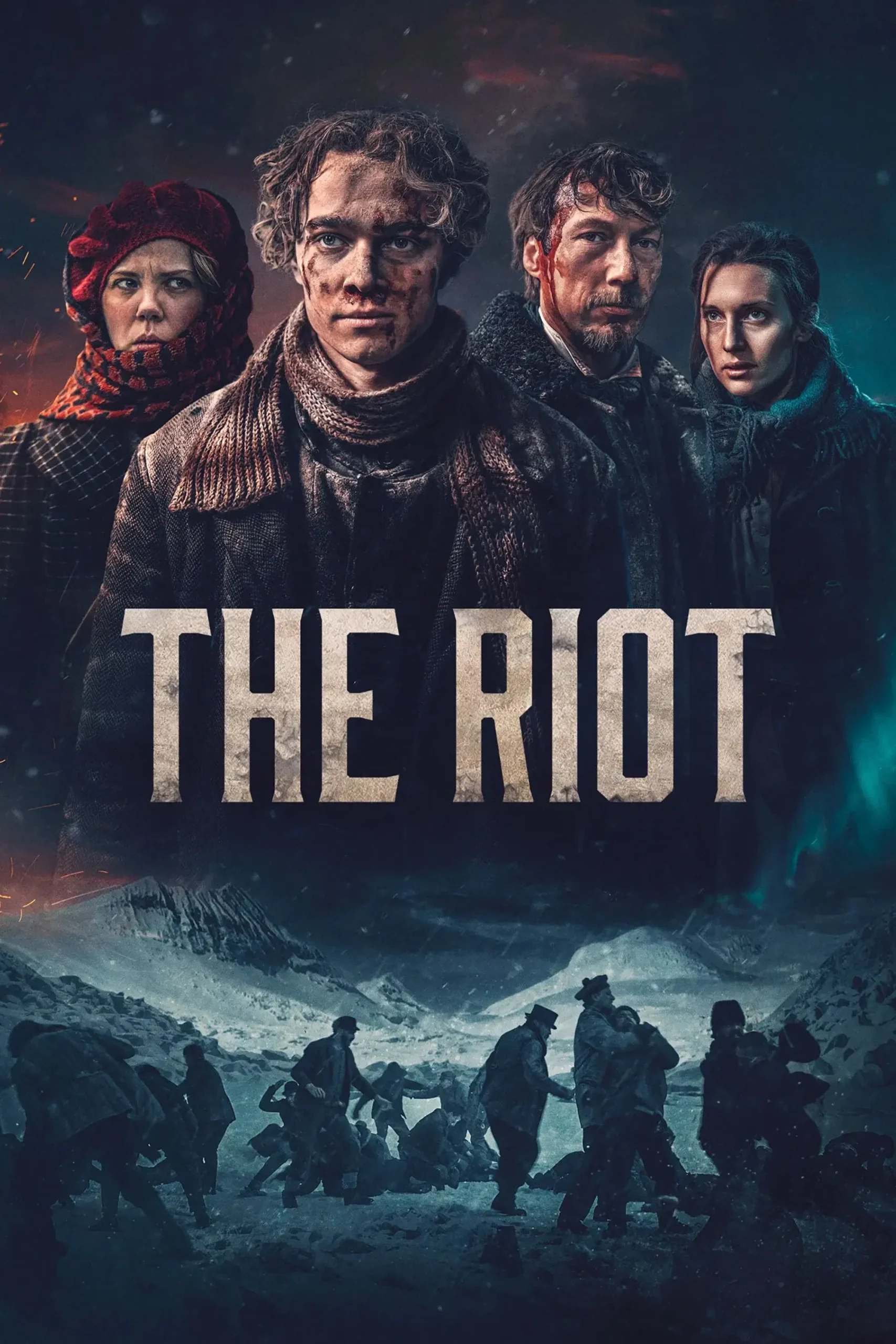 شورش (The Riot)
