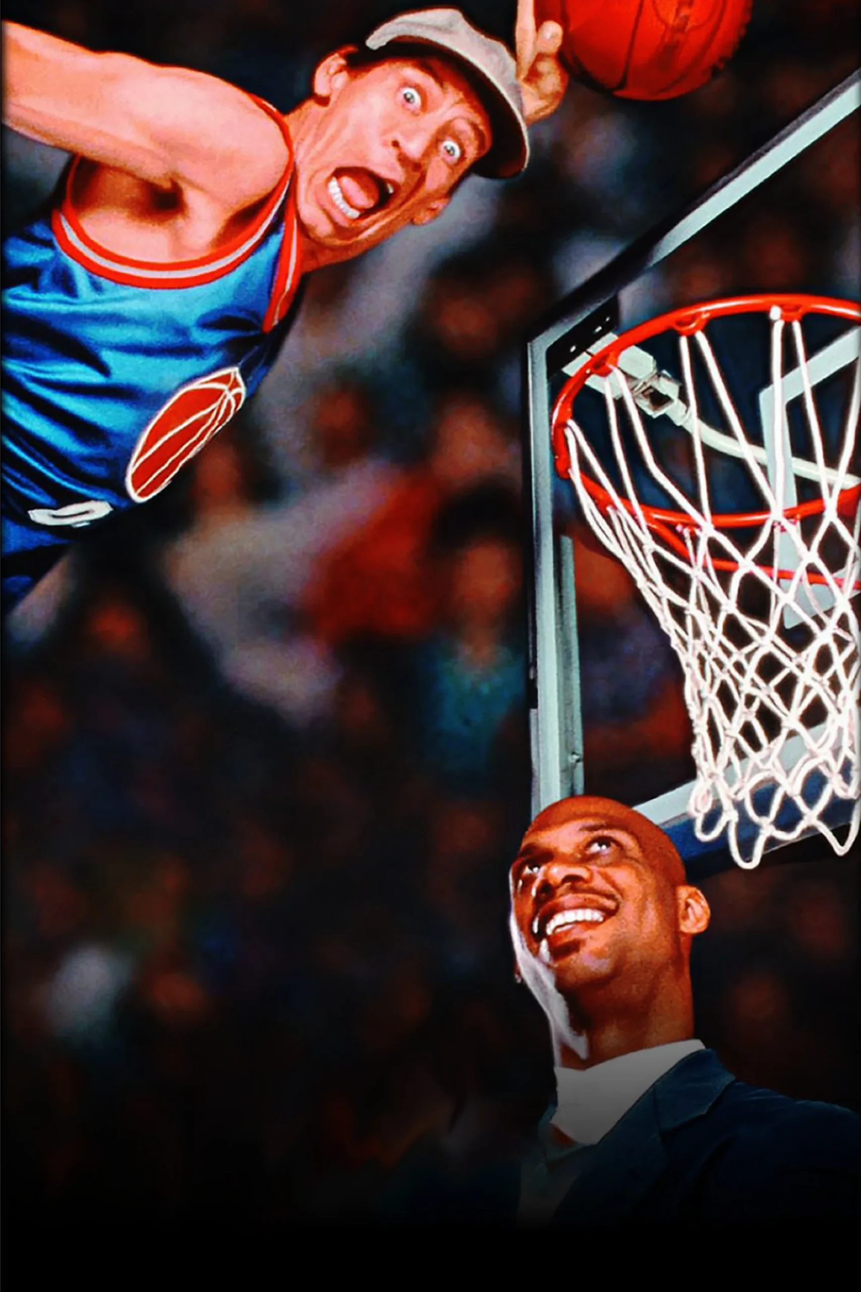 ارنست بسکتبالیست میشود (Slam Dunk Ernest)