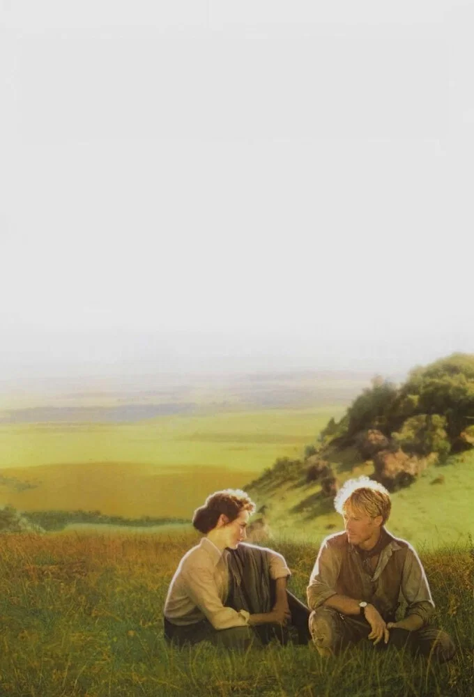 خارج از آفریقا (Out of Africa)