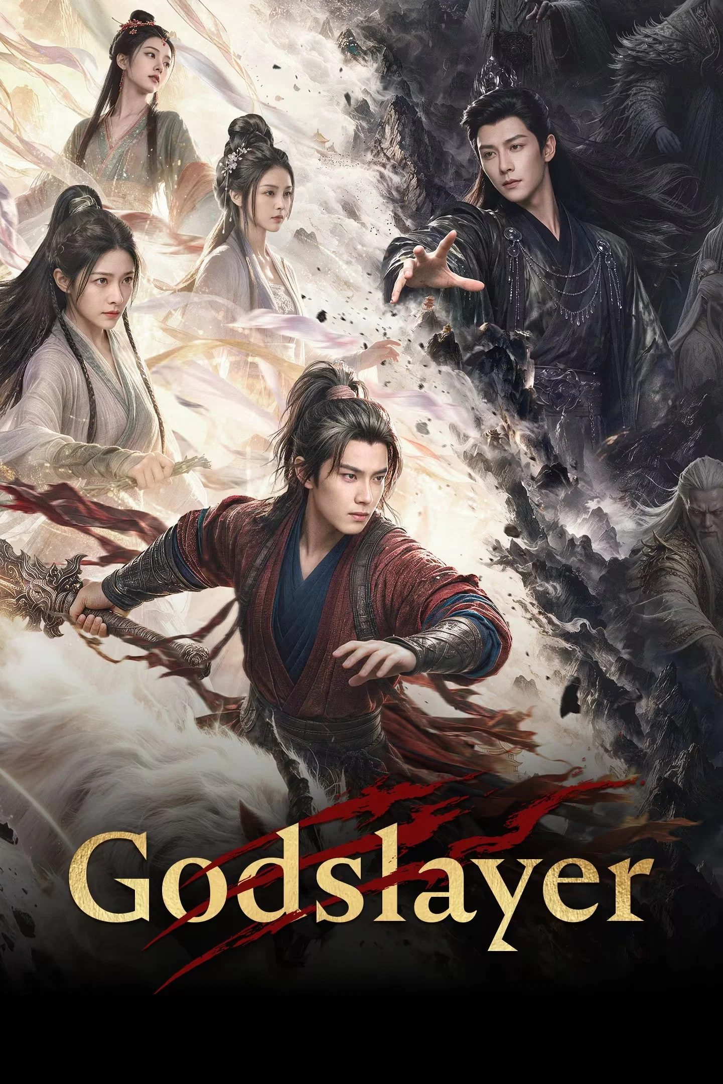 نابودگر خدایان (Godslayer)