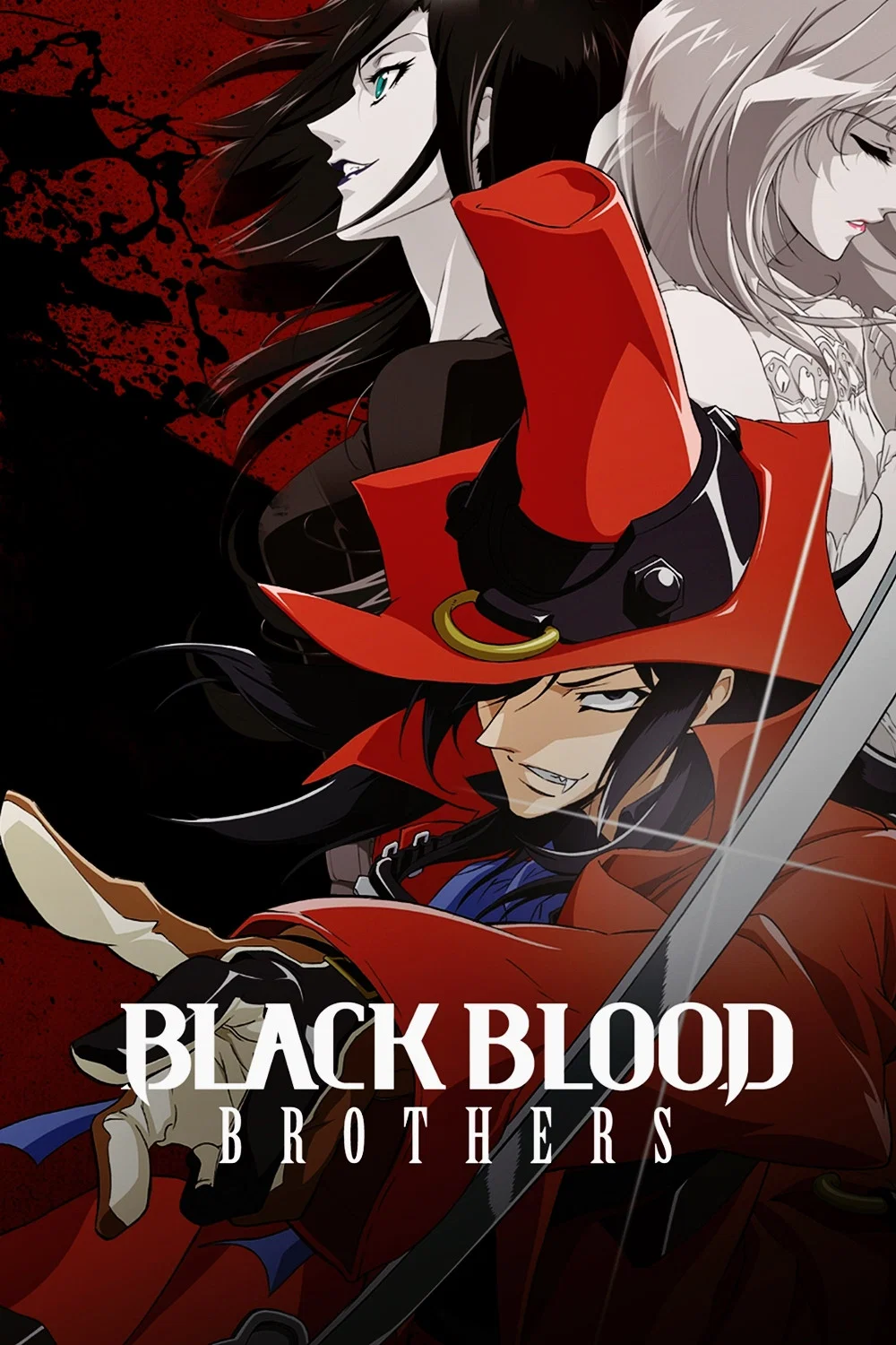 خون سیاه برادران (Black Blood Brothers)