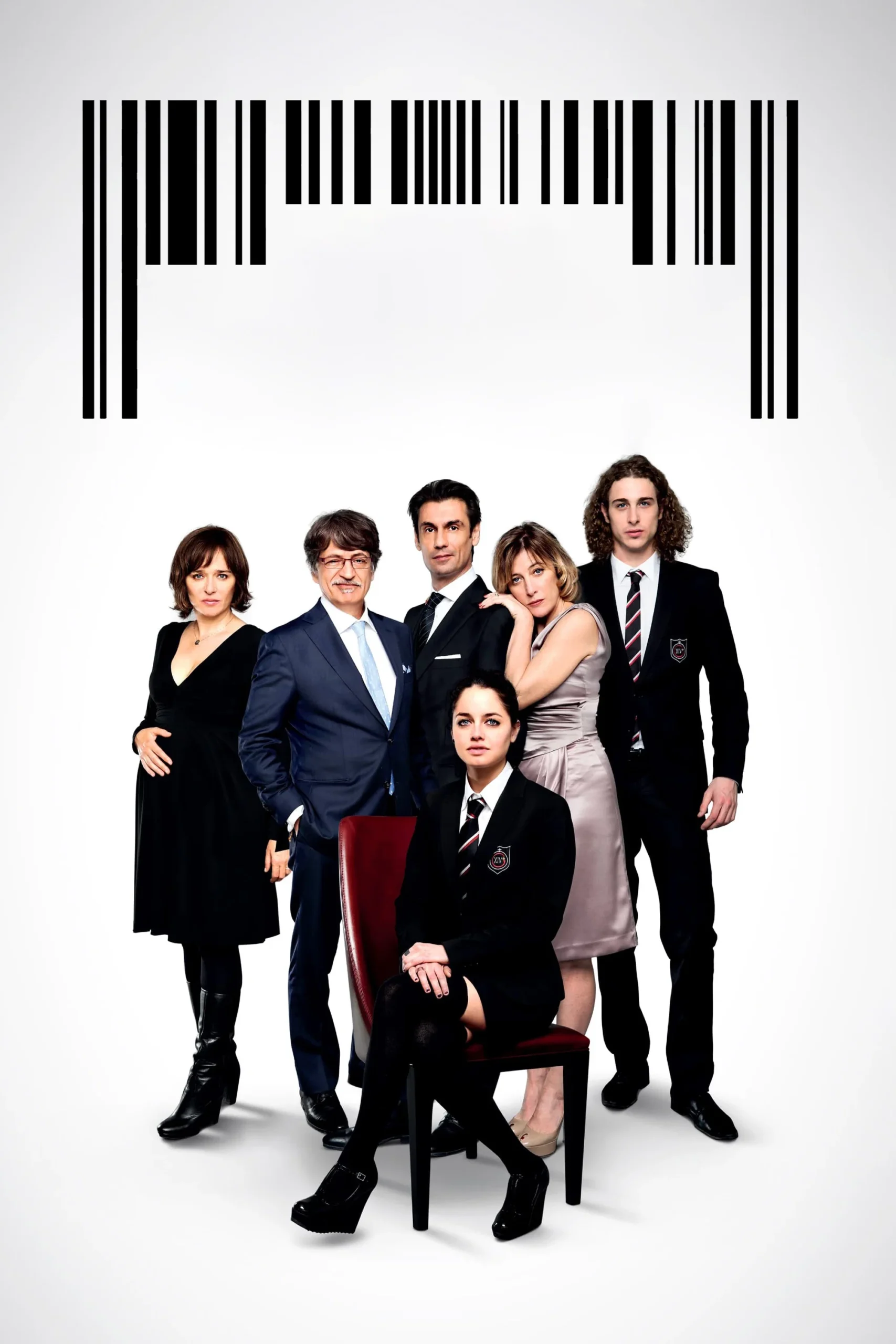 سرمایه انسانی (Human Capital)