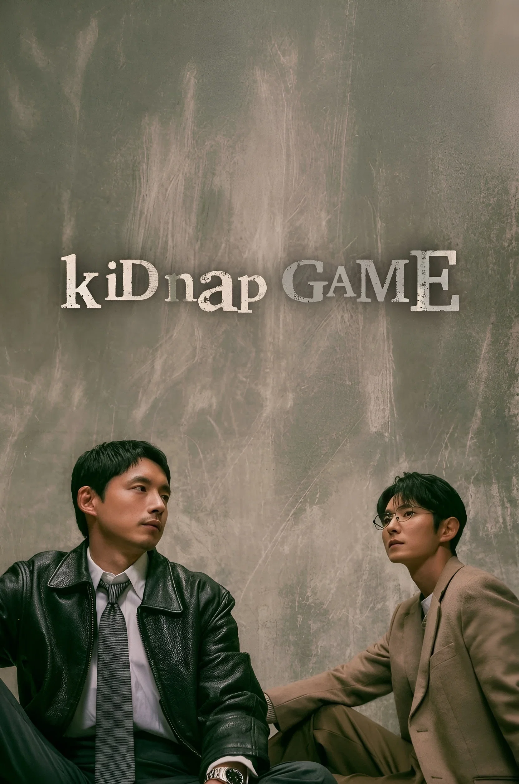 بازی آدم ربایی (KiDnap GAME)