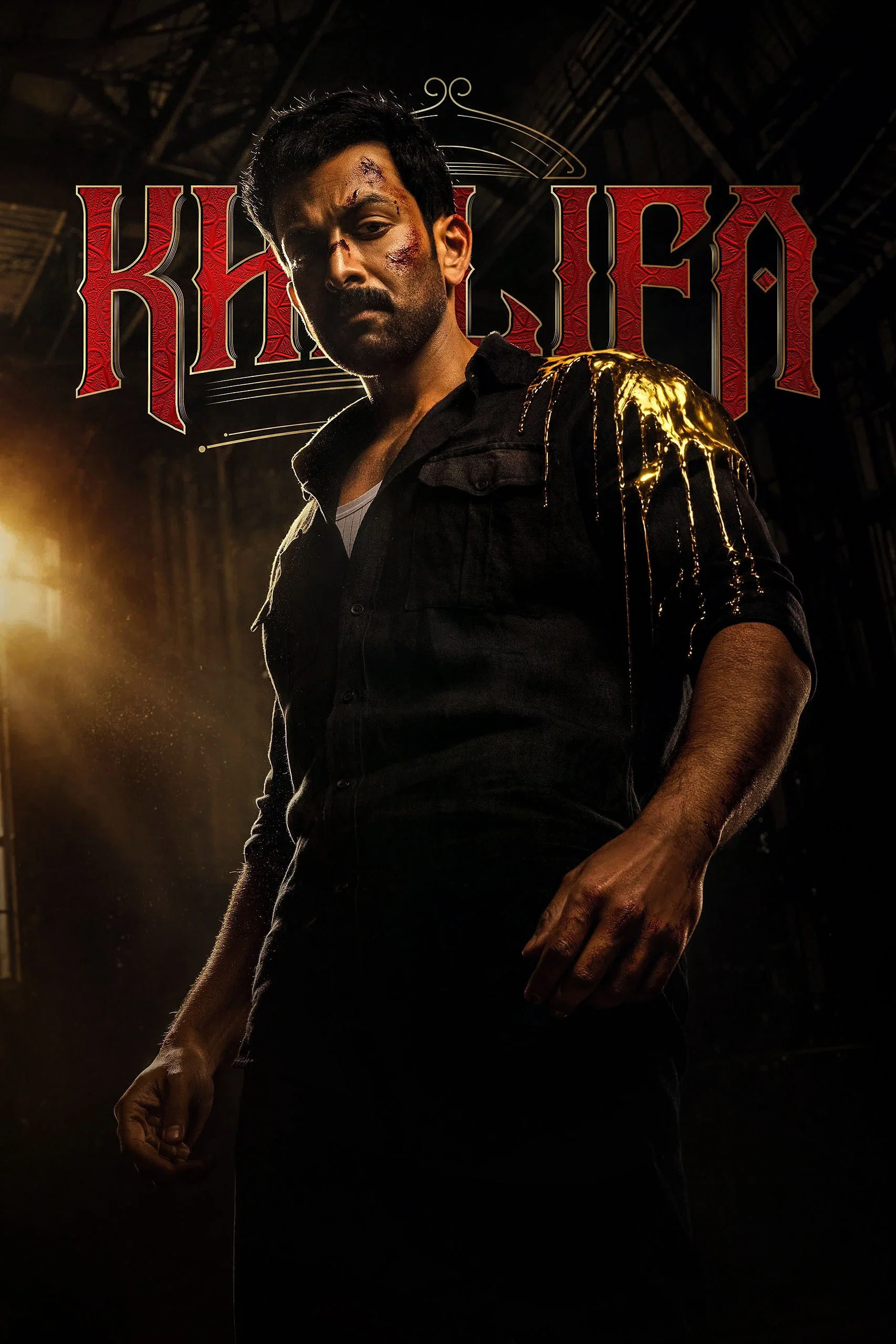 خلیفه فرمانرو (Khalifa The Ruler)