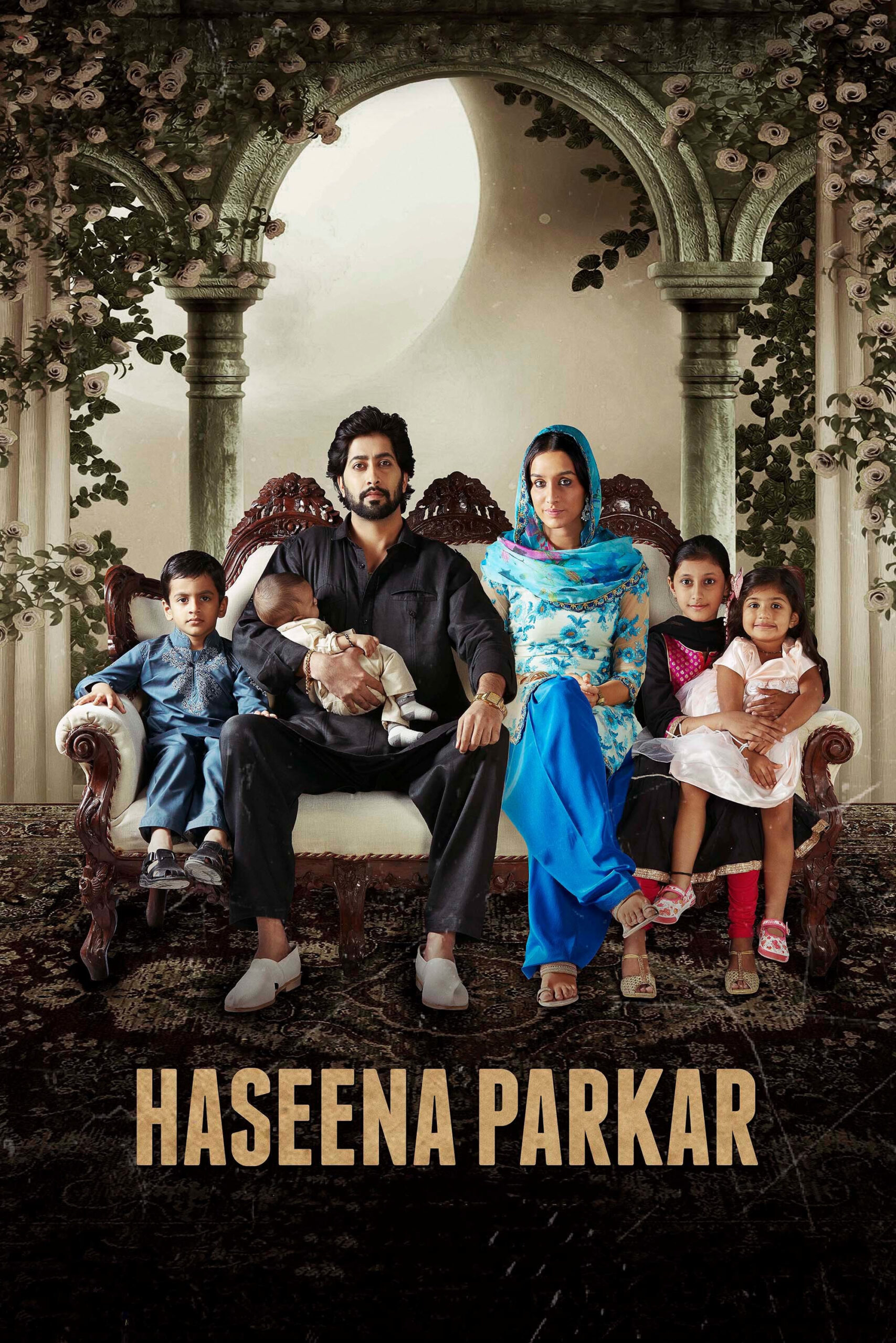 حسینه (Haseena)