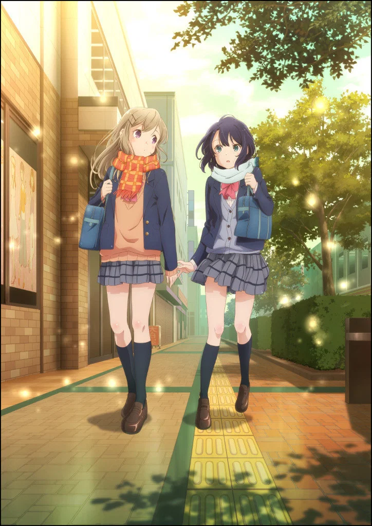 آداچی و شیمامورا (Adachi and Shimamura)