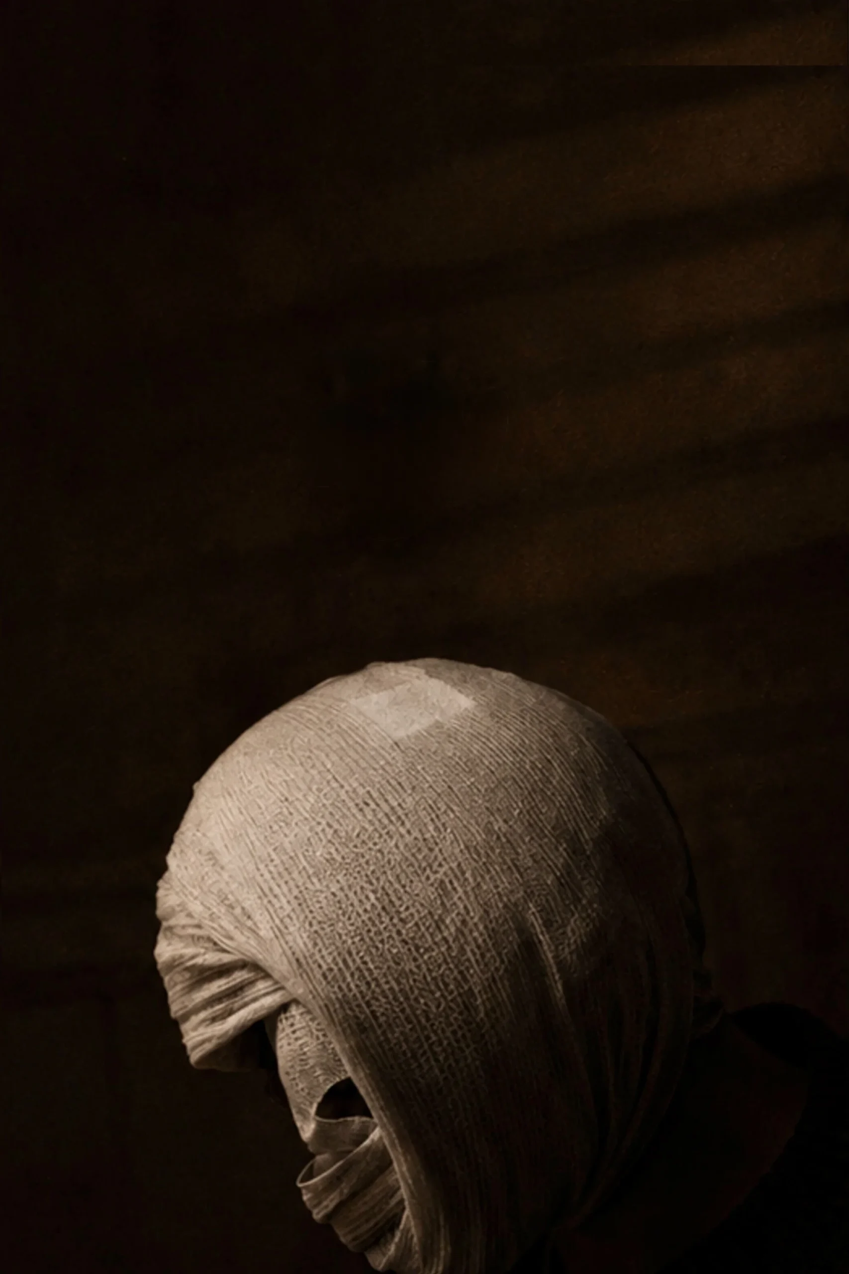 رقیه (Roqia)