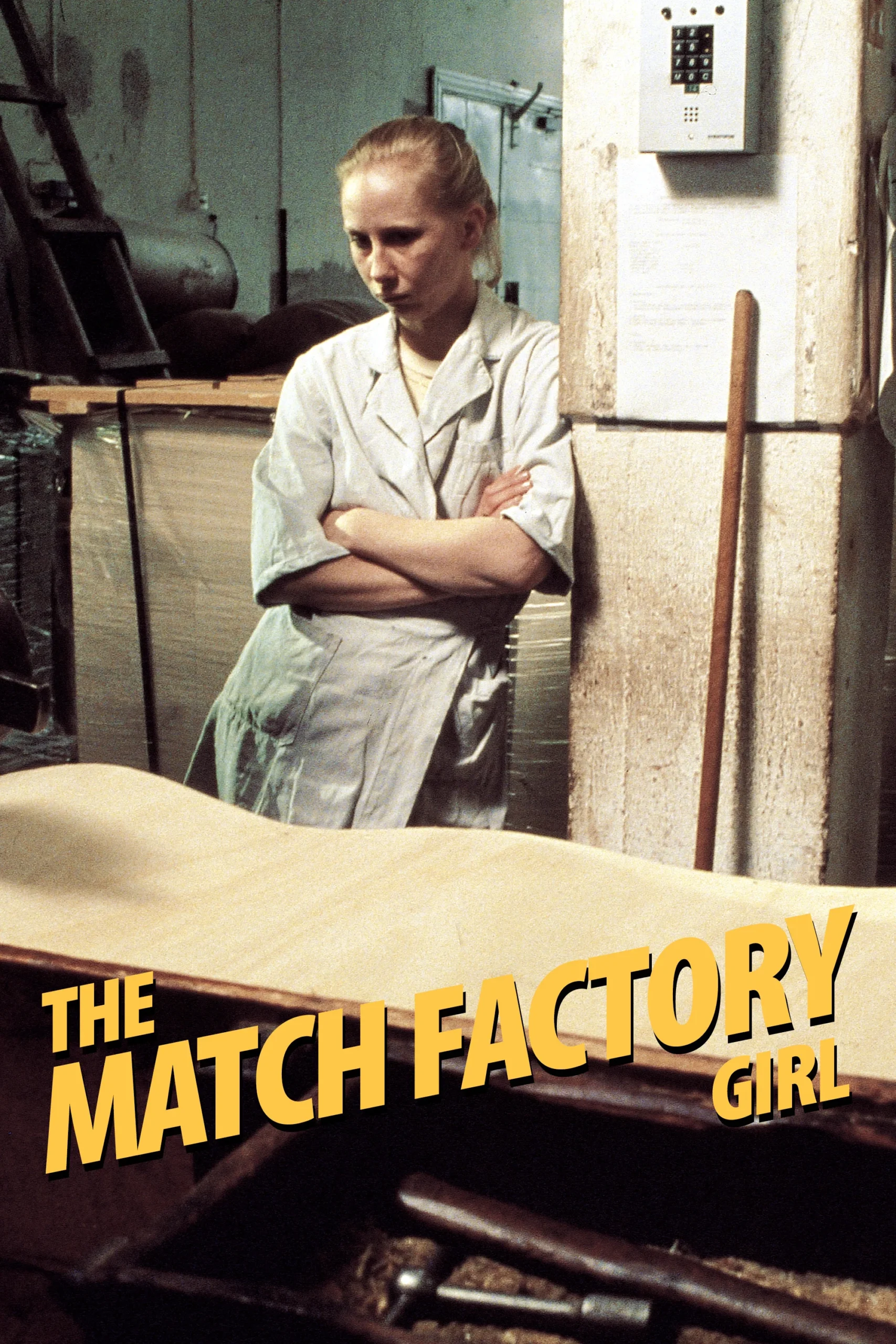 دختر کارخانهٔ کبریت سازی (The Match Factory Girl)